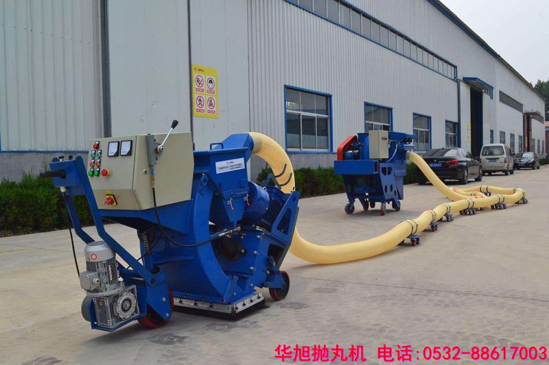 廠房外的路面拋丸機展示