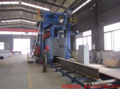 H型鋼通過(guò)式拋丸機(jī)