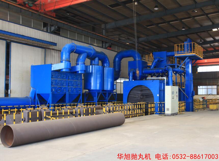 鋼管內(nèi)外壁拋丸清理機(jī)