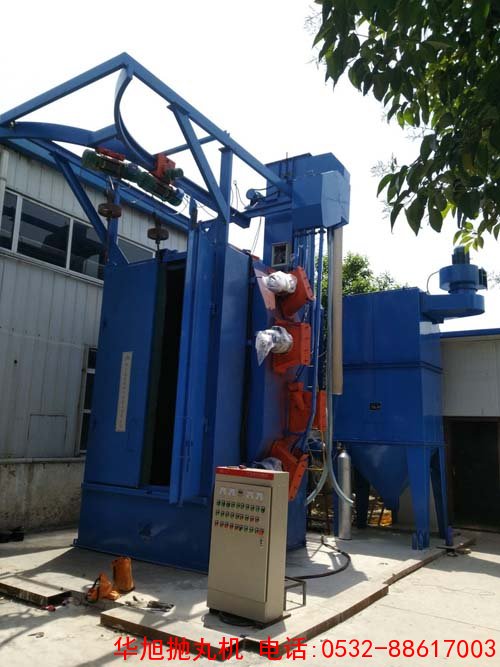 吊鉤式拋丸清理機