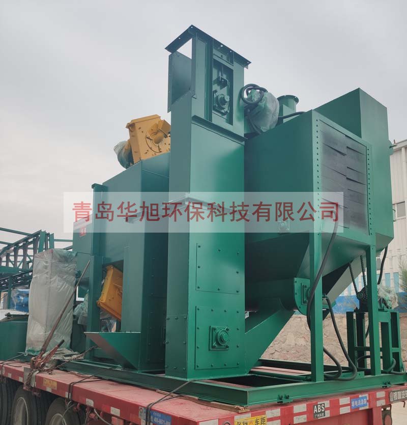 QH698通過式拋丸機