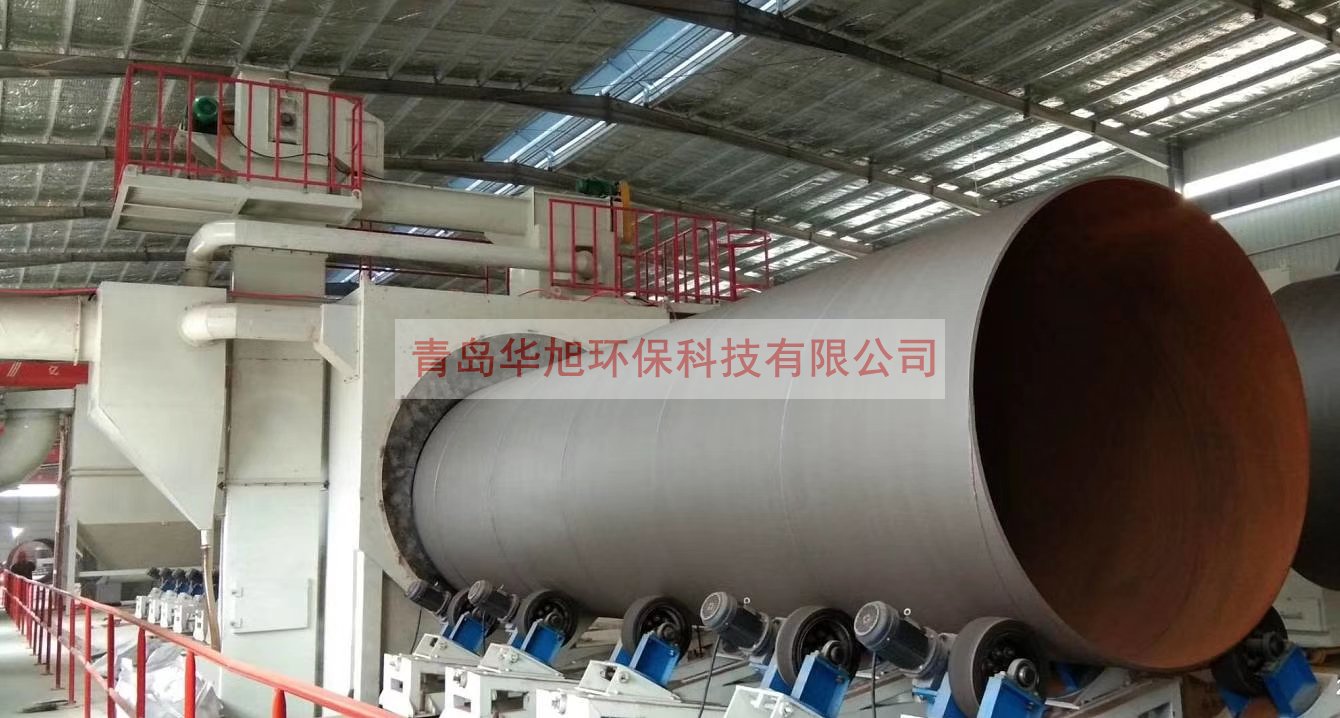 鋼管拋丸機
