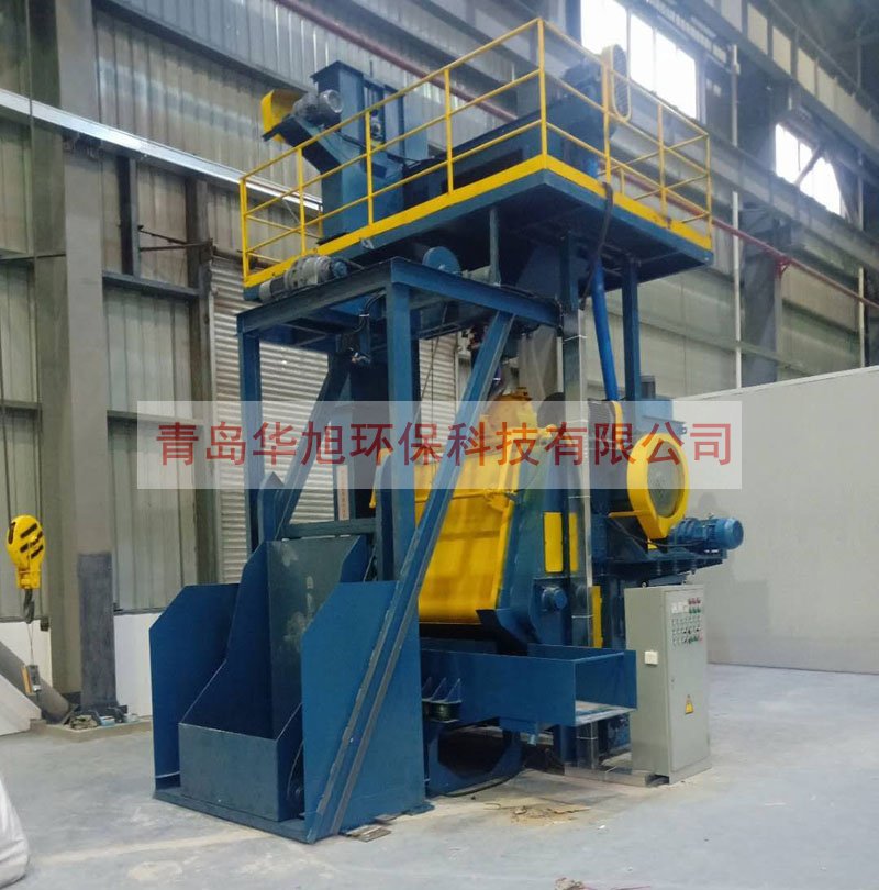 15GN鋼履帶拋丸機(jī)
