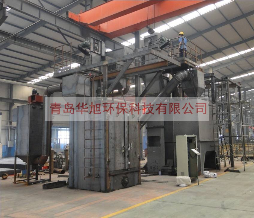 Q378吊鉤式拋丸機-掛鉤式除銹設備