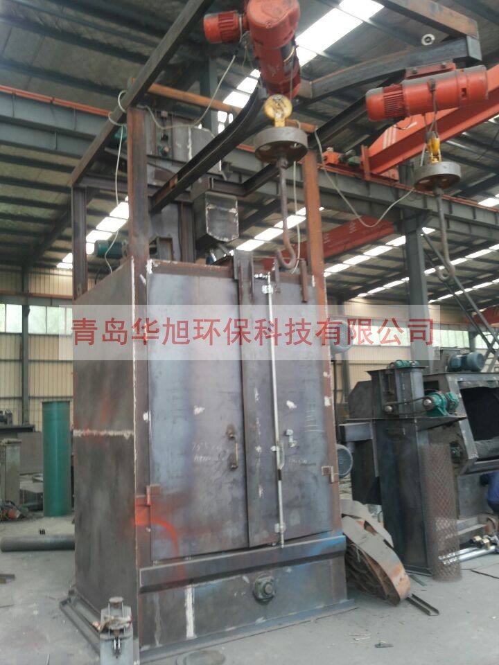 Q378吊鉤式拋丸機-掛鉤式除銹設備