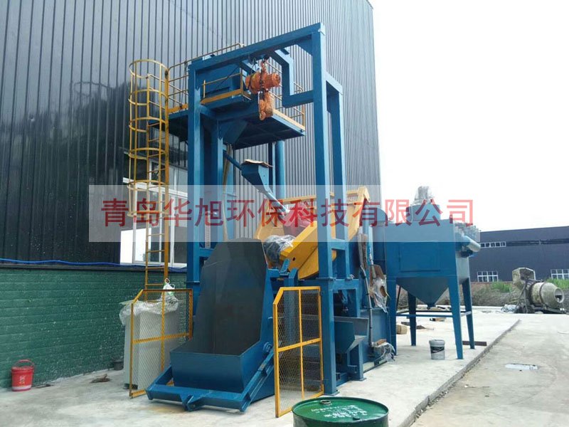 傾斜滾筒式拋丸清理機(jī)