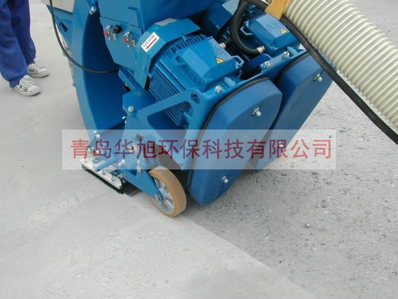 混凝土拋丸機(jī)