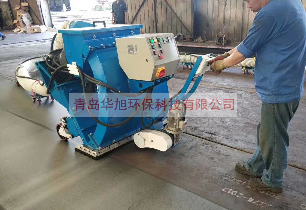 鋼板除銹機(jī)