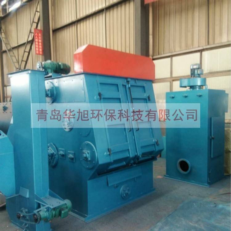 Q 3210履帶式拋丸機(jī)