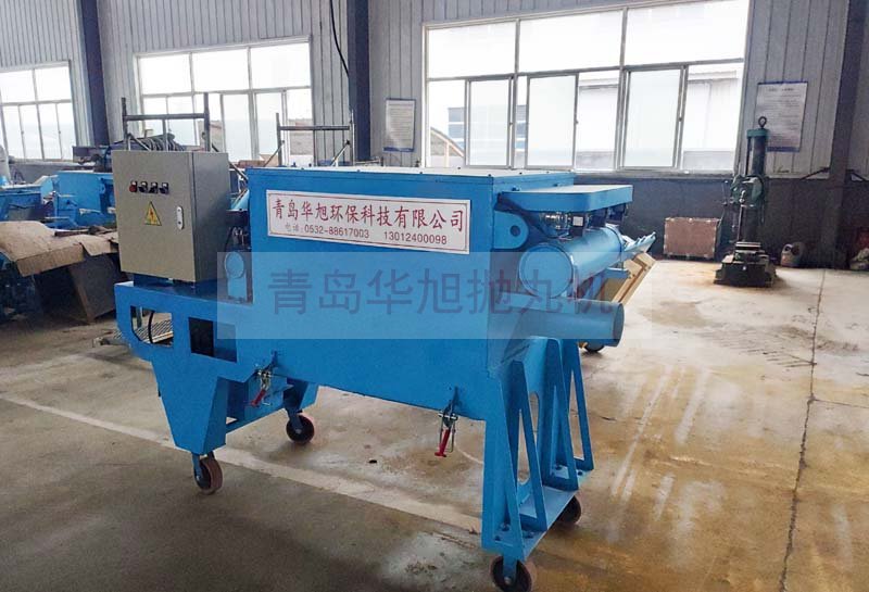 移動式拋丸機(jī)除塵器