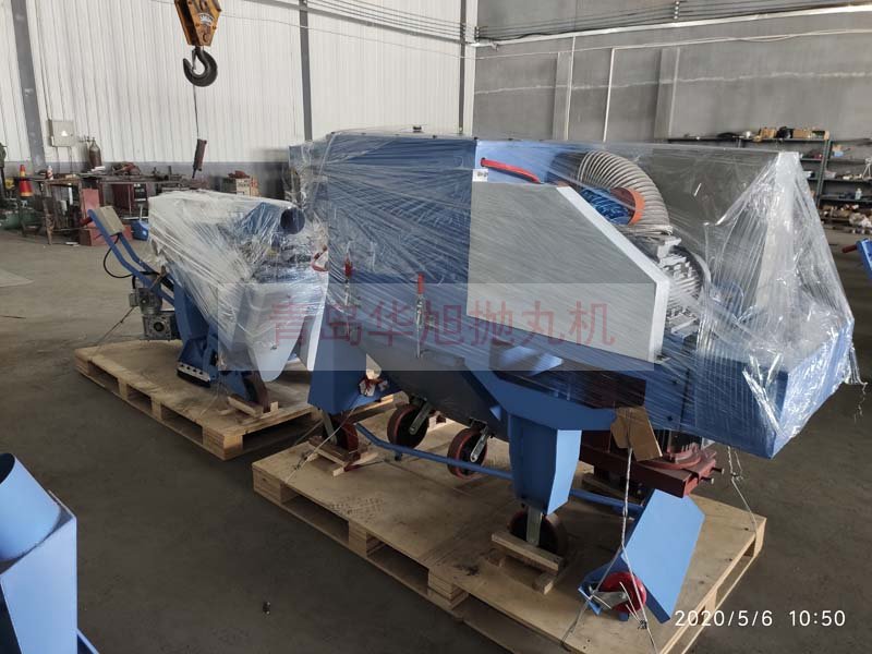 LM-550路面拋丸機(jī)