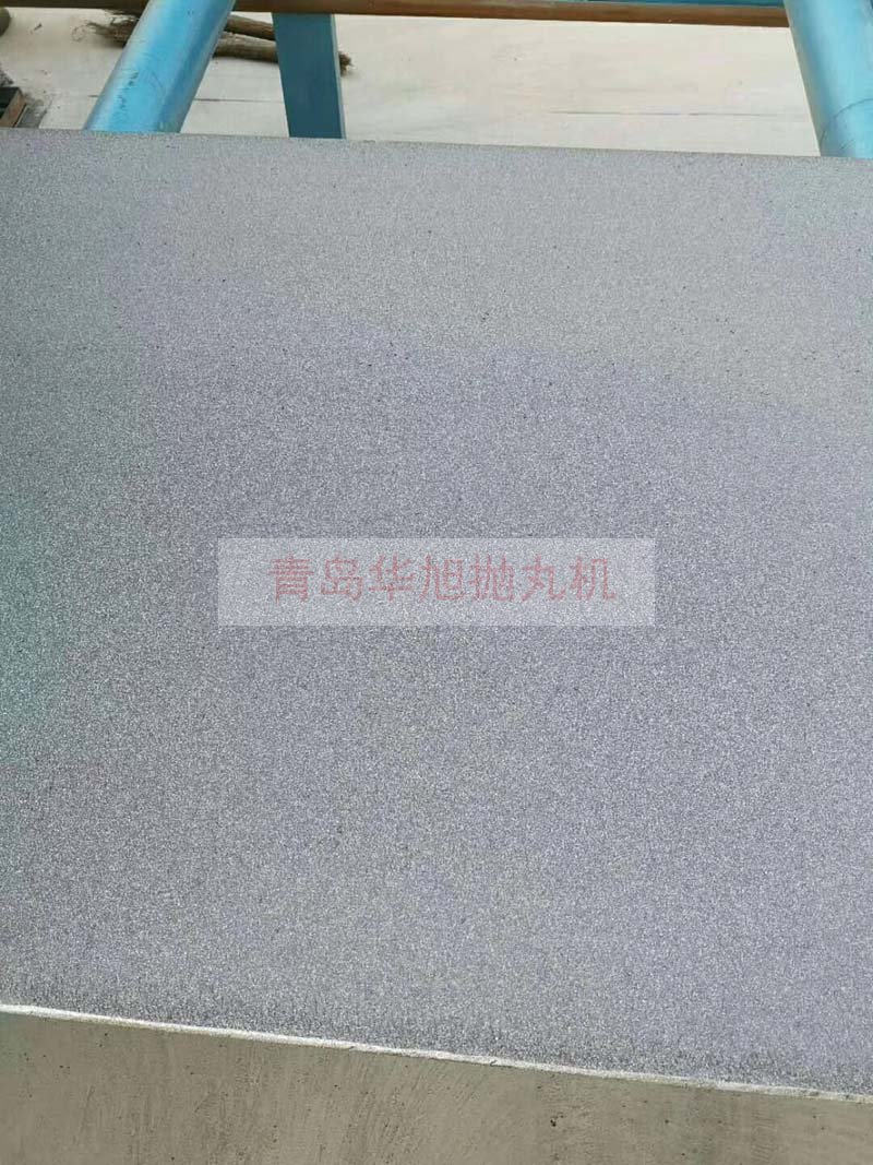 經(jīng)過(guò)拋丸機(jī)清理后的鋼板