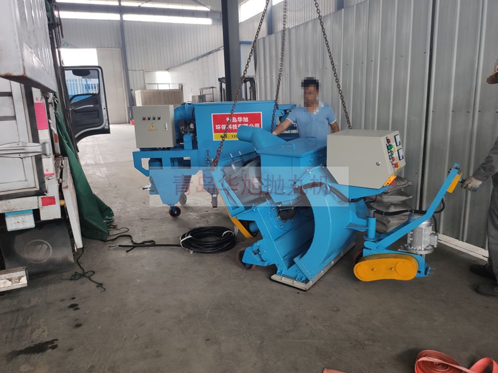 路面打毛設(shè)備